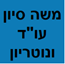 B144 Logo - Link to main page